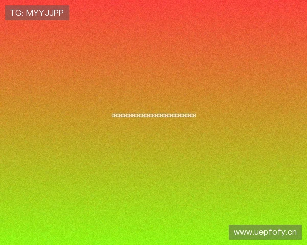 在线观看中超直播精彩赛事全程高清实时互动平台推荐比赛分析与球迷交流