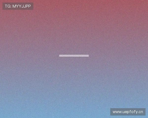 嗨王体育在线直播平台在线观看精彩赛事全程体验指南