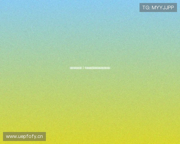 全天候精彩不停歇 24小时足球赛事直播全程直击精彩瞬间